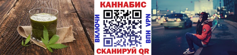 blacksprut ТОР  что такое   Астрахань  Еда ТГК марихуана 
