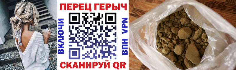 Героин афганец  закладка  shop как зайти  Астрахань  kraken ссылки 