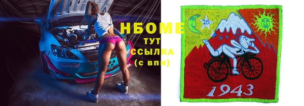 дурь Абаза