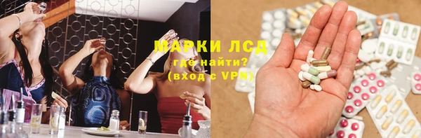 дурь Абаза