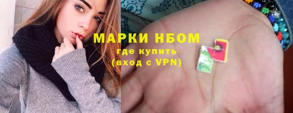 дмт Алзамай