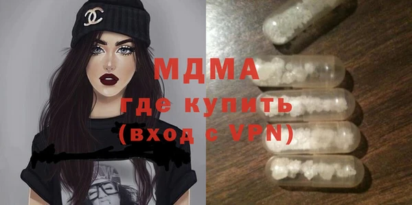 дурь Абаза