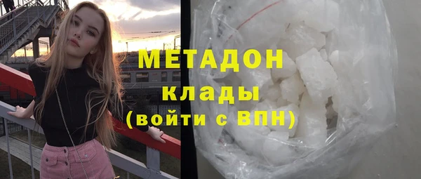 дурь Абаза