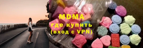 кокаин перу Гусев