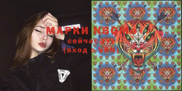 меф Лабытнанги