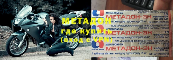 дурь Абаза