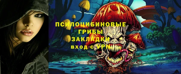 марихуана Алексин