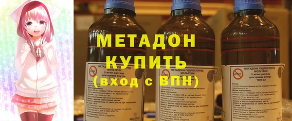 марихуана Алексин