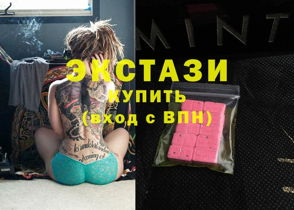 дмт Алзамай
