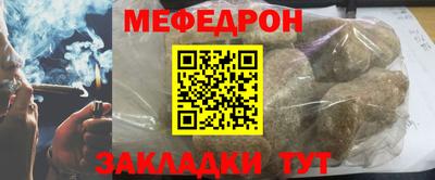 твердый Берёзовский