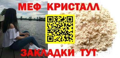 твердый Берёзовский