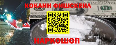 дмт Беслан