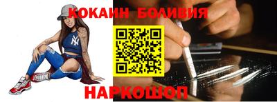 мескалин Тайшет
