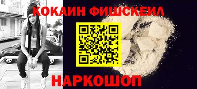 дмт Беслан