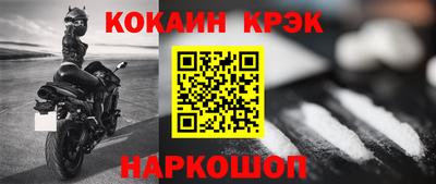 дмт Беслан