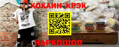 твердый Берёзовский