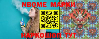 твердый Берёзовский