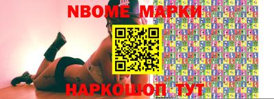 твердый Берёзовский