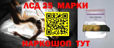дмт Беслан