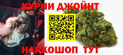 дмт Беслан