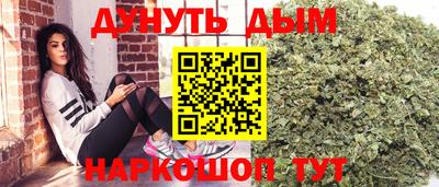 дмт Беслан