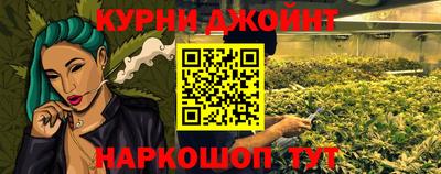 дмт Беслан