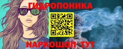 твердый Берёзовский