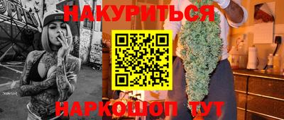 твердый Берёзовский
