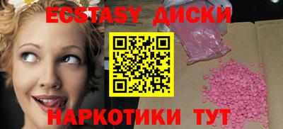 твердый Берёзовский
