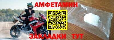 твердый Берёзовский