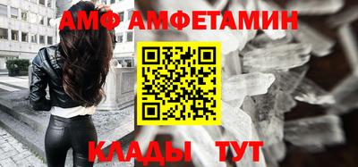 дмт Беслан