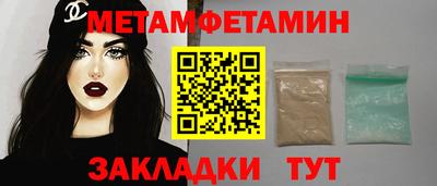 твердый Берёзовский