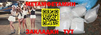твердый Берёзовский