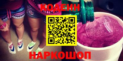твердый Берёзовский