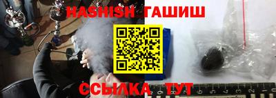 твердый Берёзовский