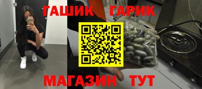 дмт Беслан