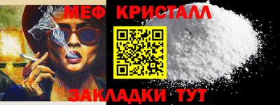 твердый Берёзовский