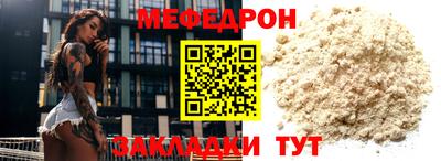 твердый Берёзовский